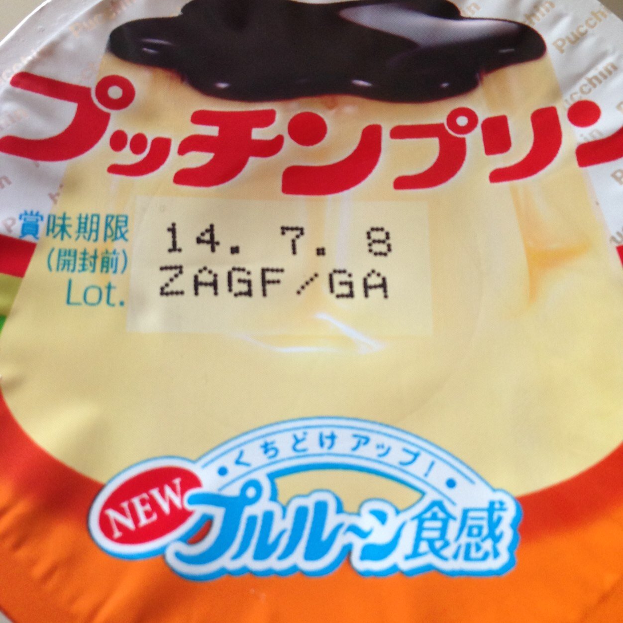 satoo__1230
