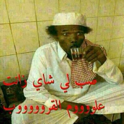 BBM: 7D180FB9