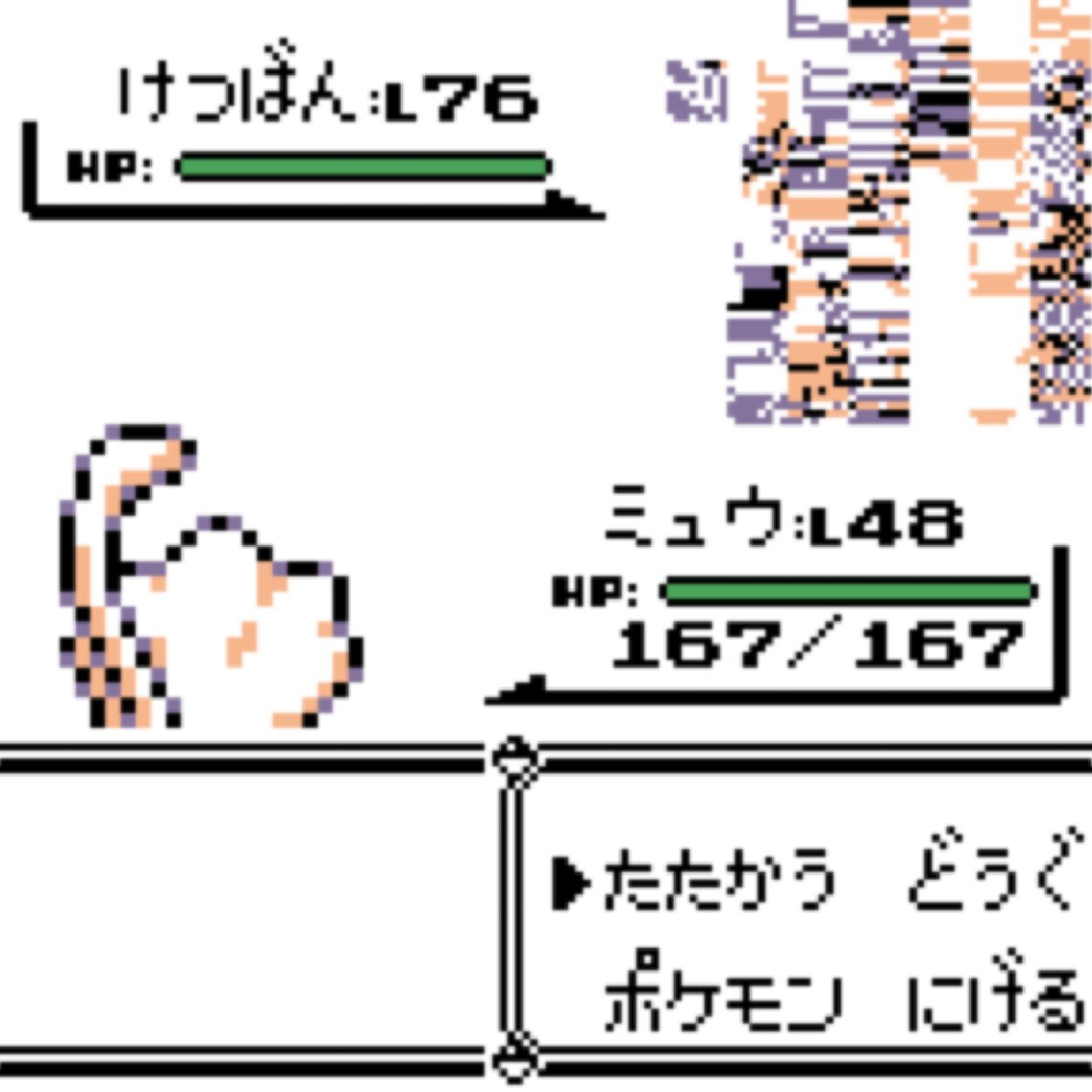 埼玉良いとこ一度おいで