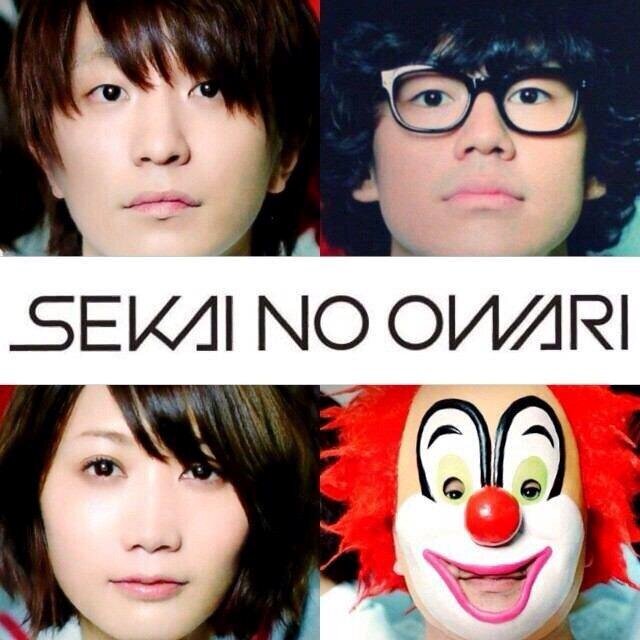 セカオワファンbot Sekaowa Fanfan Twitter