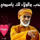 David Oman - @DawoodWaldWadi - Twitter