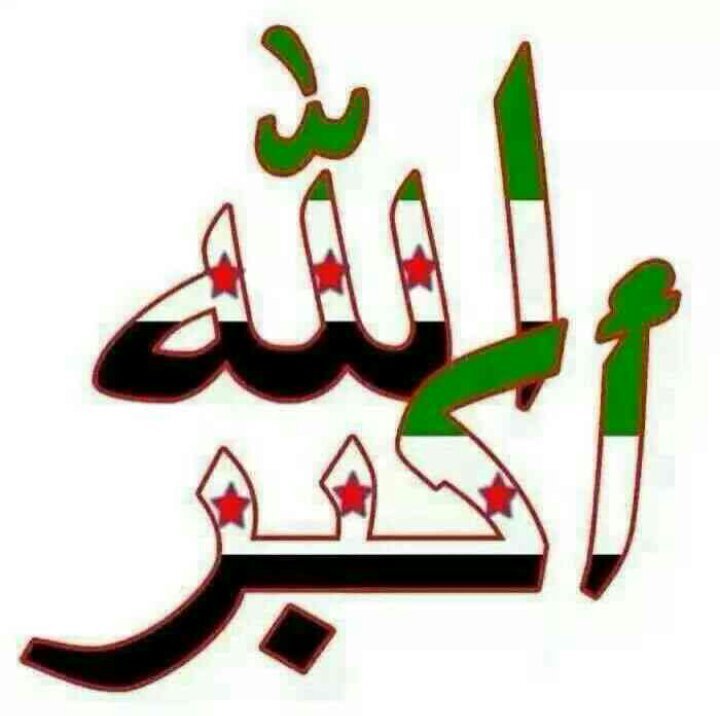 الحمد لله على كل حال