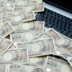 hurounet's profile picture. 収入の限界を突破する方法、時間の縛りがない生活を送る方法がここにあります！

⇒ http://t.co/CFdpPxbRCy