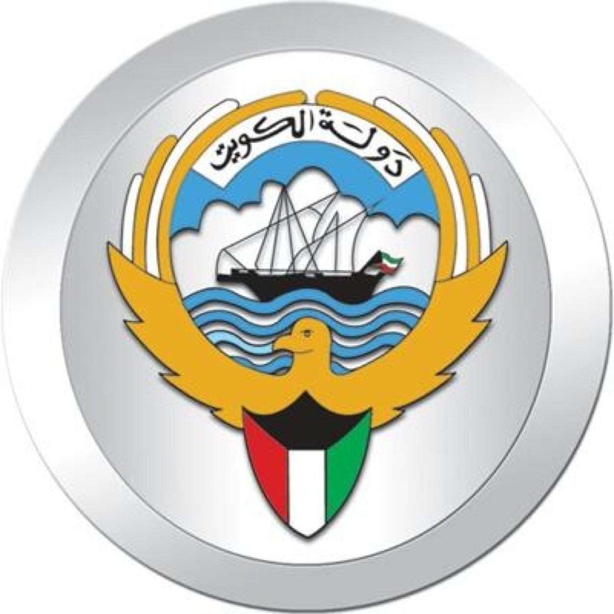وطني هو اجمل قصيده شعر في ديوان الكون. (( سبحان الله وبحمده))