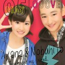 ☆AYANA☆ (@0515tsuka) Twitter