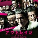 雄 (@0512Yujiro) Twitter