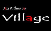 Jazz & Blues Bar Village Tel & Fax : 0277-43-2770 営業時間 : 19:00～24:00 定休日: 月曜日と火曜日