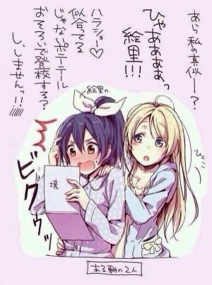 好きなアニメ ラブライブ IS ソードアートオンライン まほろまてぃっく とらドラ B型H系 エヴァ ごちうさ 咲 いなり などです アニメ好きな人はフォローお願いします