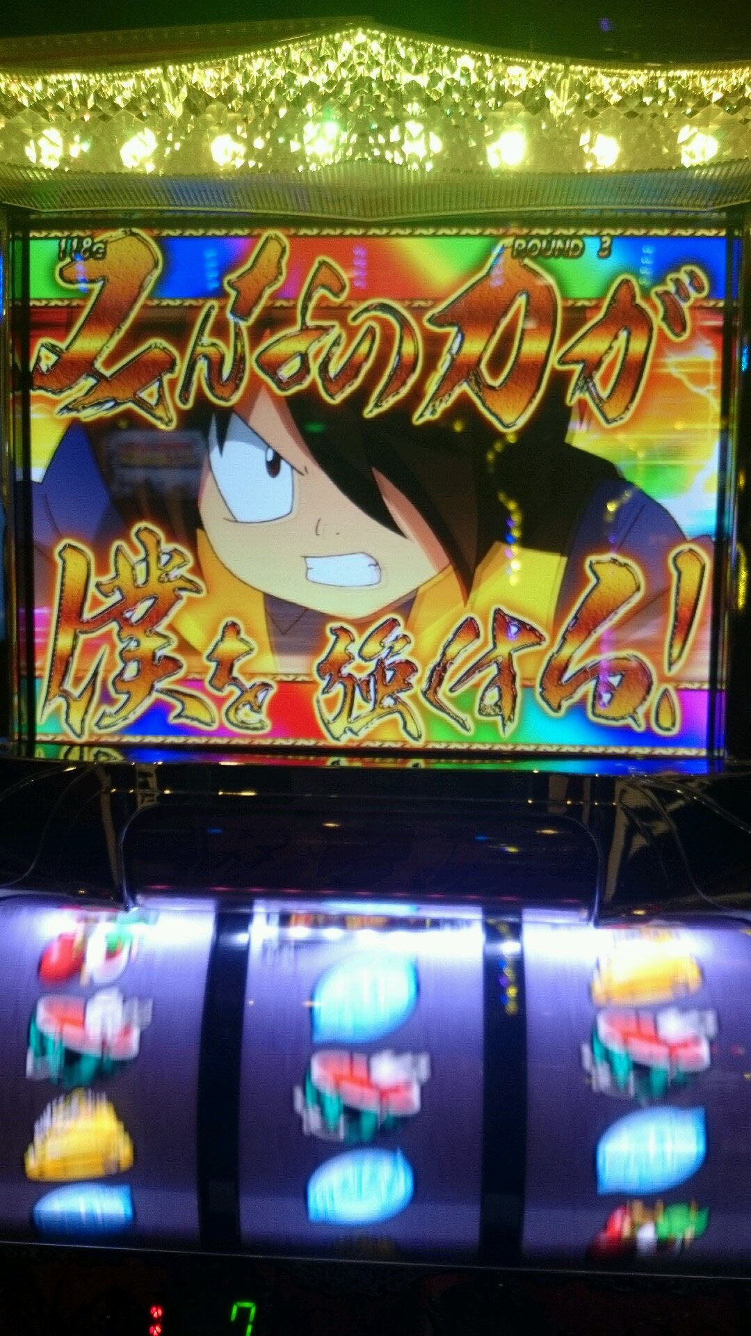 pachislot_no's profile picture. もうこんな負の連鎖から足を洗ってやる！　といいつつ泥沼に浸かり安堵の顔をしながら沈んでいく暇人学生のアカウント。