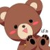 リラックマ+かな (@kumapanda27) Twitter profile photo リラックマ+かな (@kumapanda27) Twitter profile photo