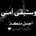 ÀŁ•mńętrė (@0550007052) Twitter