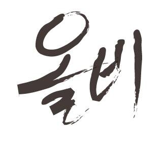 Allways_b Profile Picture