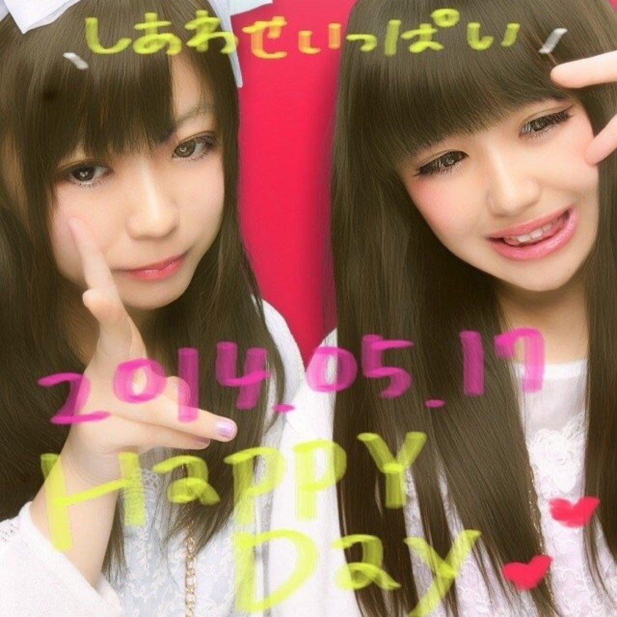 みねゆめほ Mppm Tj Twitter