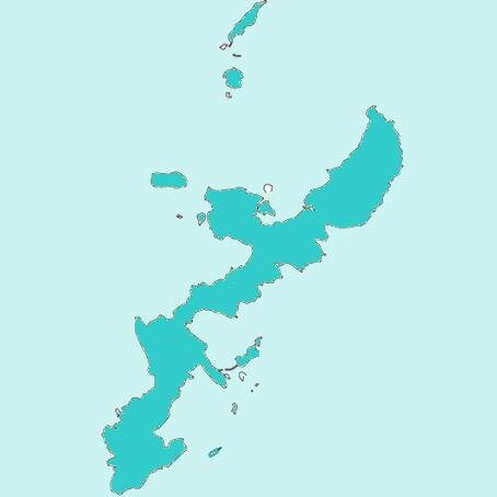 本土からの移住組です。未洗脳の視点からツイートします。那覇市在住。街の気になる情報もツイートします。沖縄関連のニュースは私見を含めてツイートさせていただきます。