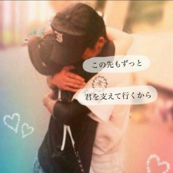 ট ইট র 鈴愛 Riann 野球垢 定期 もっとたくさんの人と繋がりたいです リツイートした人全員フォローします 気軽にフォローもしてください 野球好きな人 野球部さん 野球部の彼女 野球部マネさん 高校野球楽しみな人 オモイダマ好きな人 Http ট ইট র 鈴愛 Riann 野球垢 定期 もっとたくさんの人と繋がりたいです リツイートした人全員フォローします 気軽にフォローもしてください 野球好きな人 野球部さん 野球部の彼女 野球部マネさん 高校野球楽しみな人 オモイダマ好きな人 Http