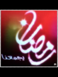 ♥المملكة العربية السعودية♥