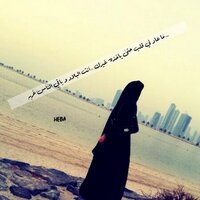 Hbawy (@cf20135bf7484b1) 's Twitter Profile