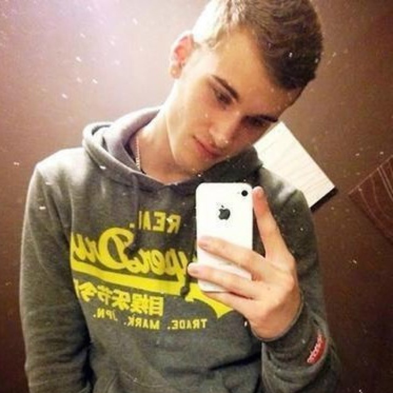 Спонсора гей ищу