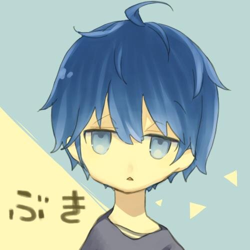 武鬼さんのプロフィール画像