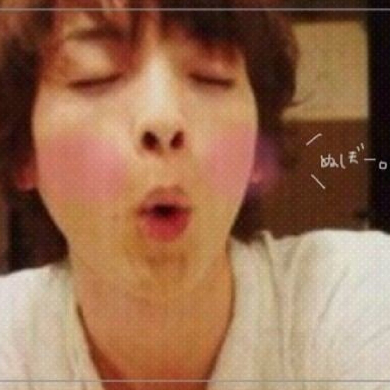玉森裕太 / Kis-My-Ft2 ❤︎ 同担．他担歓迎♡♡