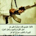 عبدالله العتيبي (@1499Abd) Twitter