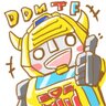 hoshihane_sui's profile picture. トランスフォーマー専門の玩具レビューブログDDMTF(ダダ漏れトランスフォーマー)運営中→ https://t.co/U1iUpFroqf TF用武器販売中→ https://t.co/WKOqxE1YwK 写真置き場はコチラ→ https://t.co/Bwtp31V9E1