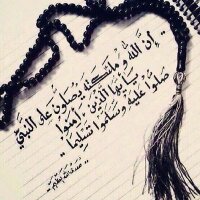 عيسى التميمي (@asaos2012) 's Twitter Profile