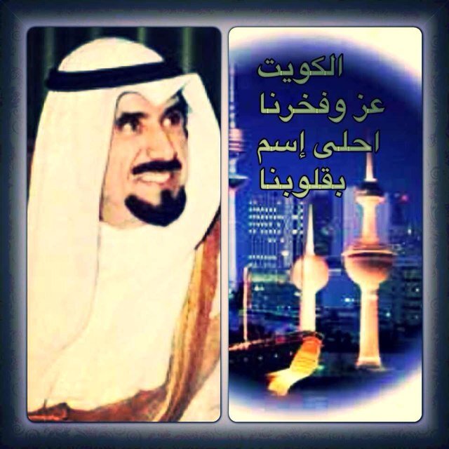 al_3gab999 Profile Picture