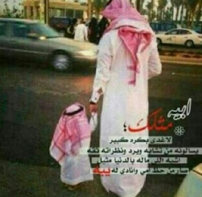 ‏‏‏ماذا عسائي افعل بحبي لذلك الرجل الذي شغفني،واجتاح كياني ودخل قلبي من اوسع ابوابه واستقر في السويداء من أحشائي ؟!!