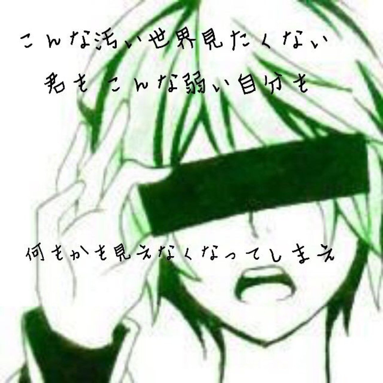 sho_love_chika's profile picture. 栃木、壬生住みの今年17歳(*^_^*) 
気軽によろしくね！