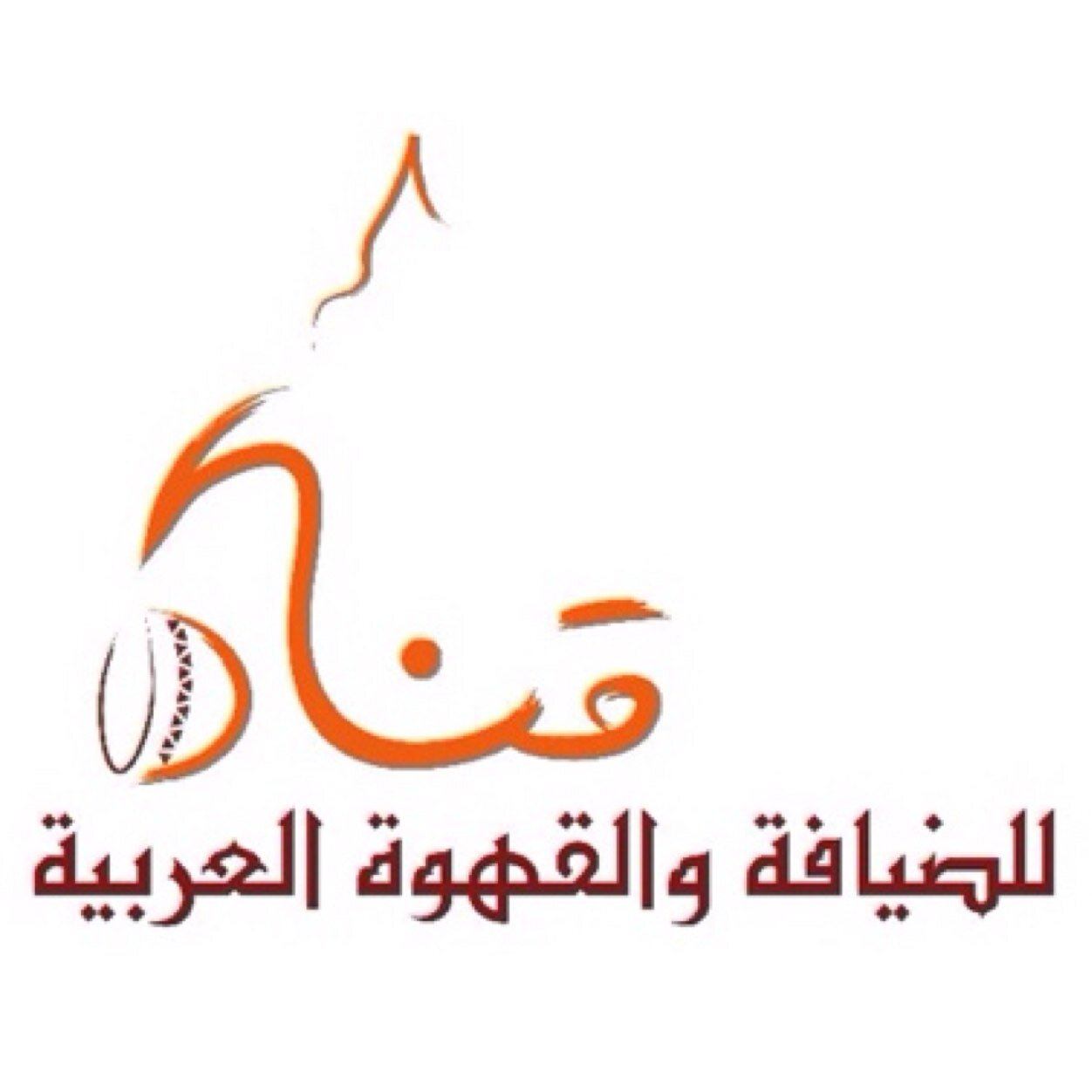 خدماتنا :
المعارض والمؤتمرات
الافراح والزواج
التعازي 
المجالس 
الشركات والفنادق 
التصوير الفوتوغرافي
تأجير كراسي 

(( اسعااار تنافسية ))

للاستفسار :33005525