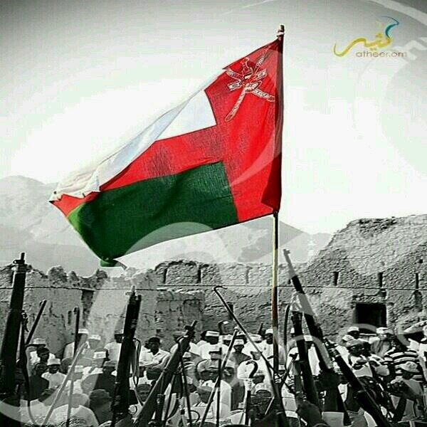 omani_cute's profile picture. عماني وافتخر