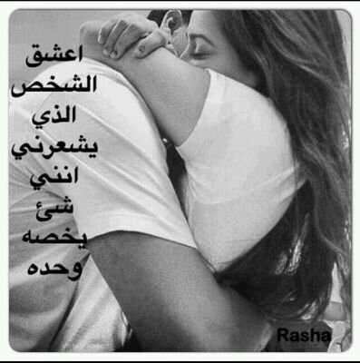 ‏‏‏انا الفتاة التي ۈٍضعت للغرۈٍر قانۈٍن فلا تحاۈٍل حل مسَألتي فتصاب بالجنۈٍن