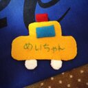 メイテル (@0930M2) Twitter