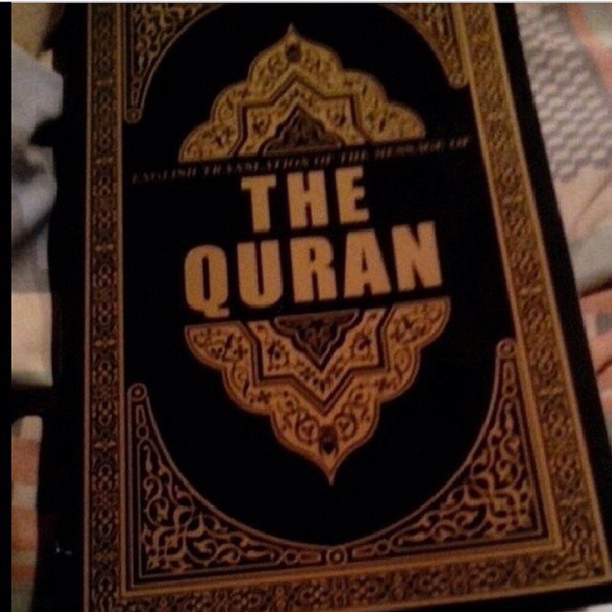 نسعى لنشر الاسلام