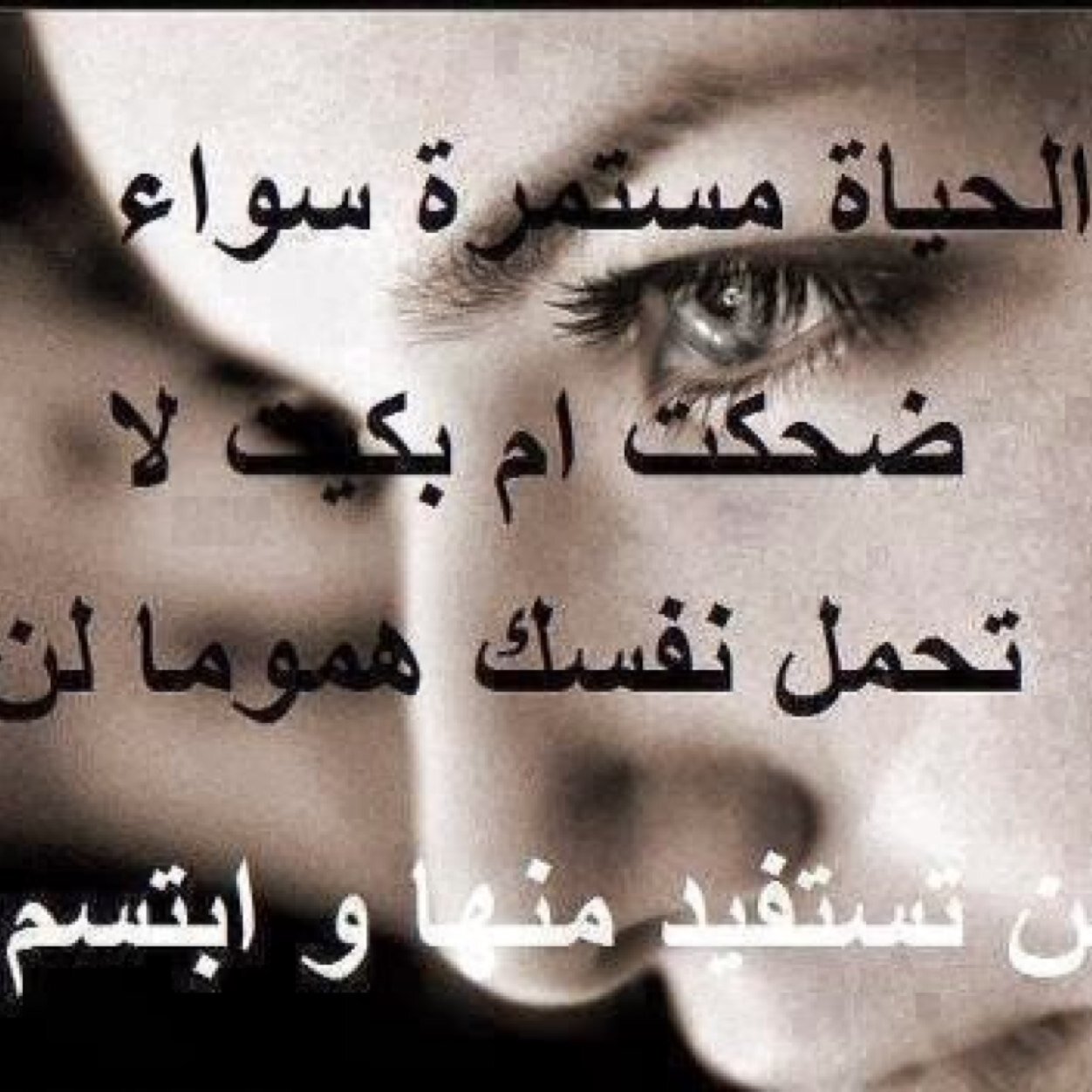 أموووت بالقصيد وأعشق قصائد الغزل....