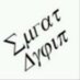 murataygın (@murataygin) Twitter profile photo