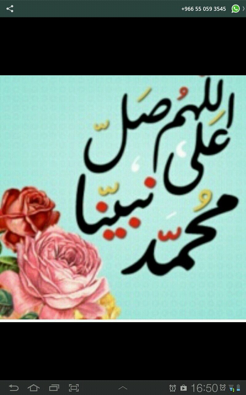 HmNoora17's profile picture. 