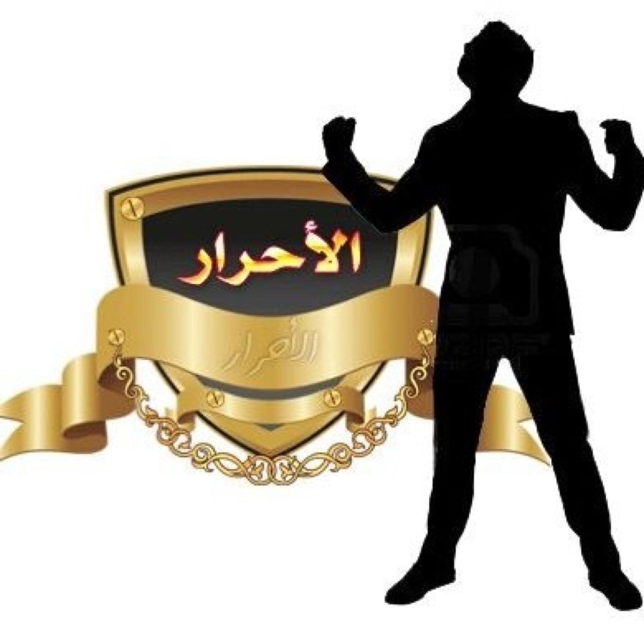 دوري ذوي سعدون 4