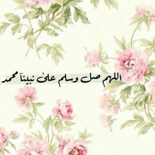 ‏‏‏‏‏‏‏‏‏يارب اغننا بحَلالِك عن حرامك وبفضلك عمَّن سواك ♡