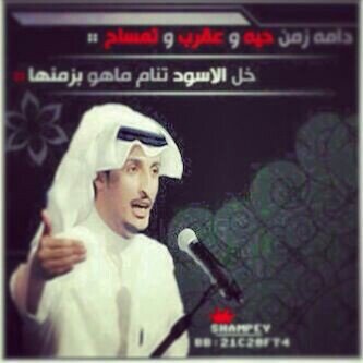 m_bokndr's profile picture. 