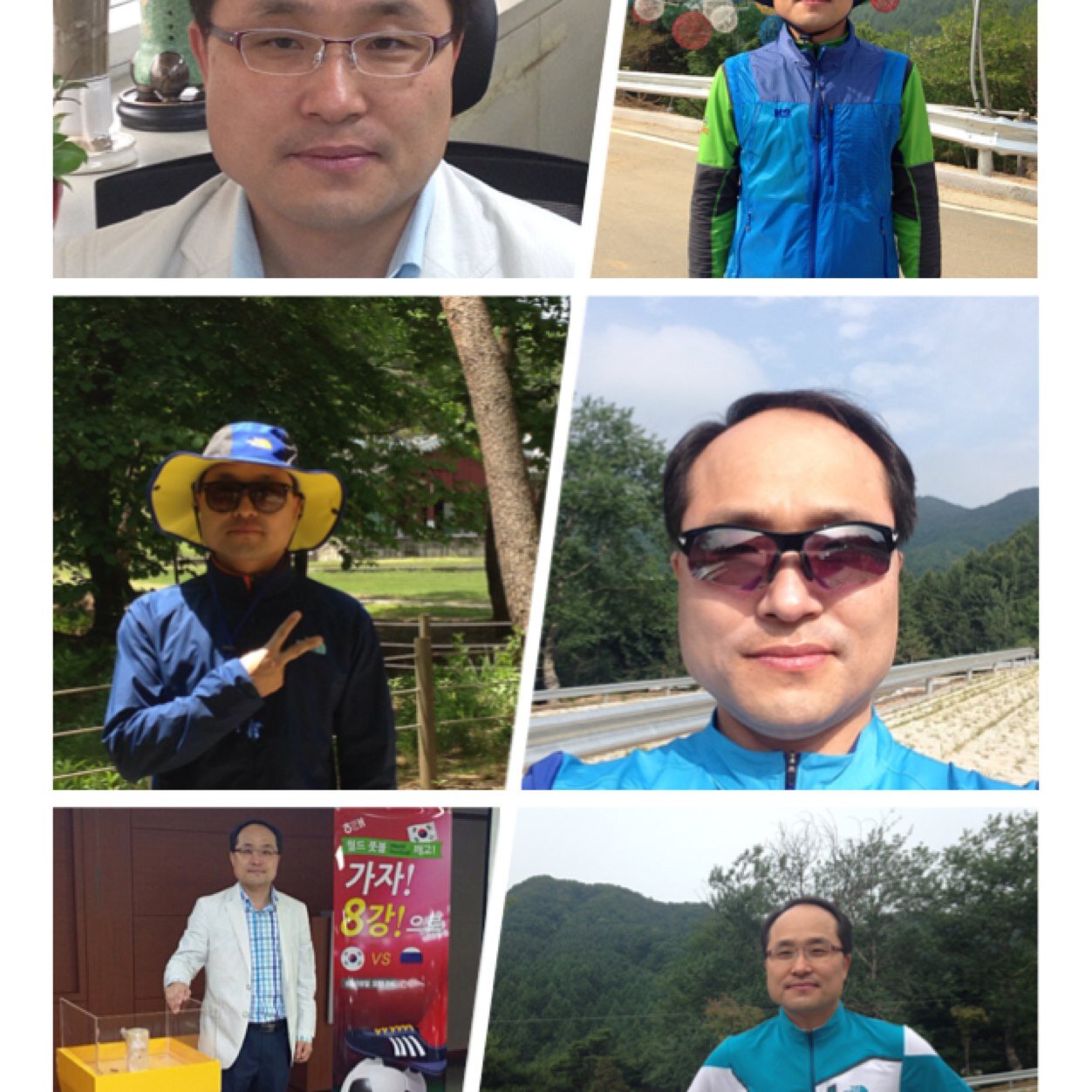 남다른 내일을 위해 계속전진 계속혁신...!