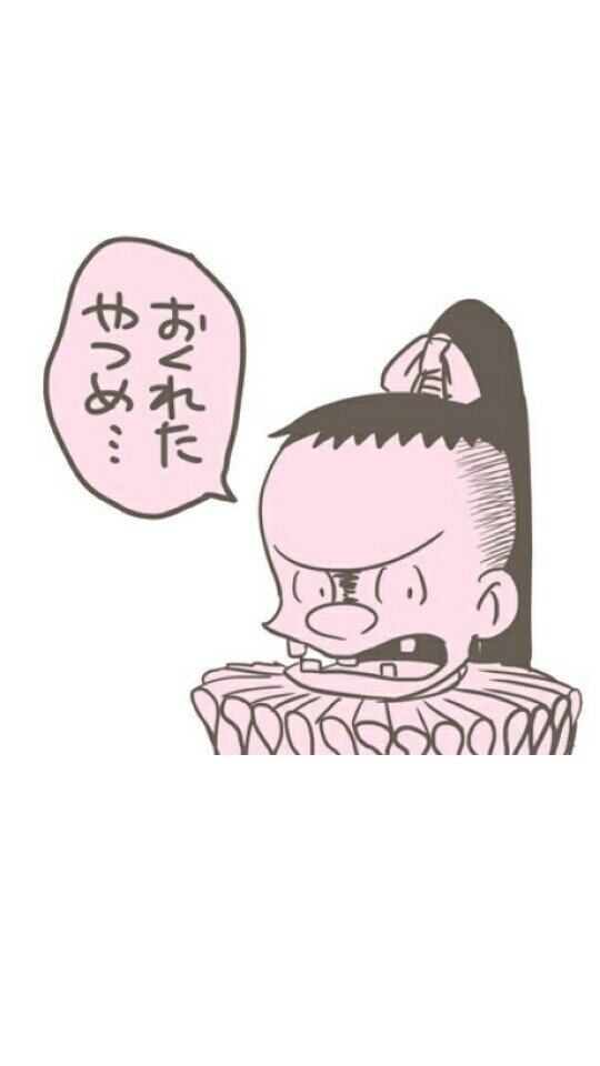 ﾒﾘｰｼﾞｪ─ﾝさんのプロフィール画像