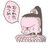 ﾒﾘｰｼﾞｪ─ﾝさんのプロフィール画像