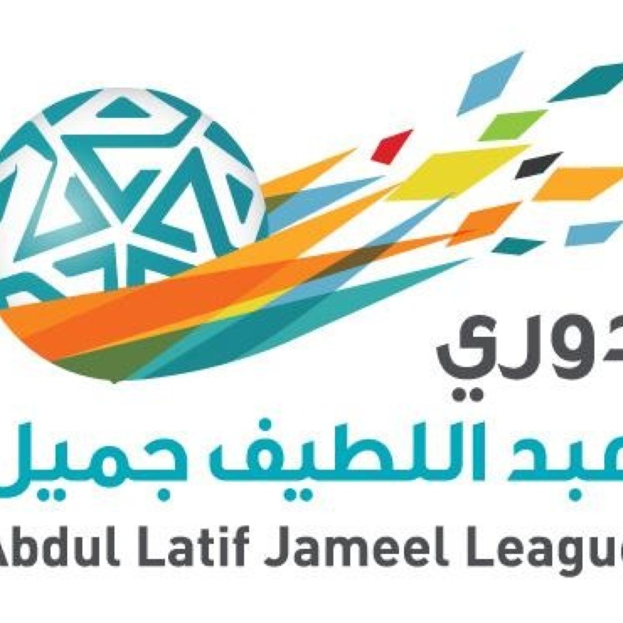 sosoMM_M's profile picture. كل ما يخص الدوري السعودي هنا