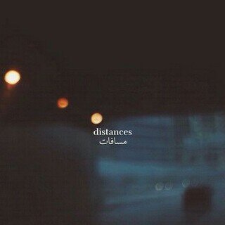 h_2ljasmii's profile picture. * أقصر طريق لـ الراحة هو | أن لا تؤذي أحد ..