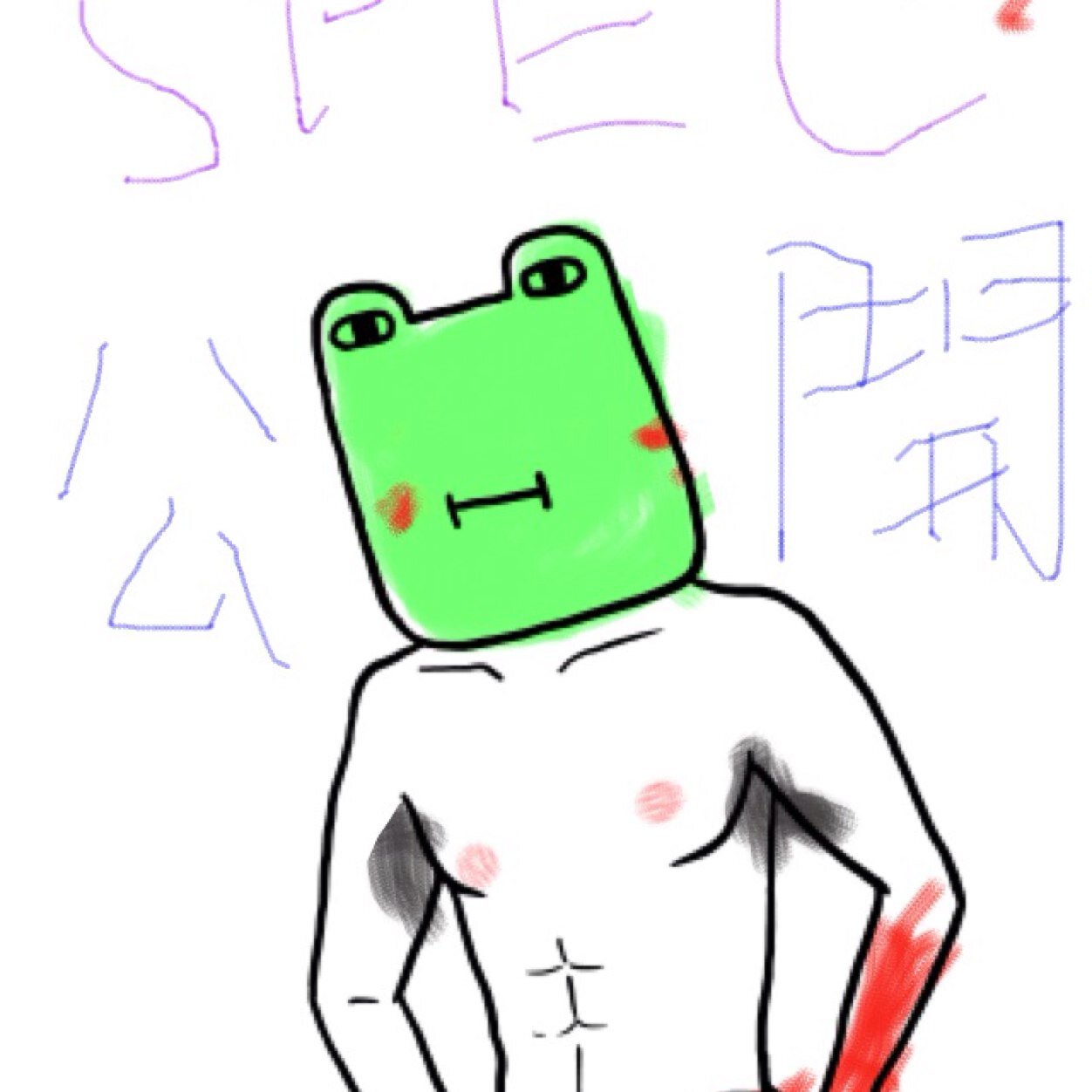 ゲーム好きです。格ゲ、モンハン辺りを好みます。
Twitter初心者なんでよろしくお願いします。