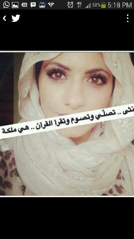 اعشق الاناشيد
غرامي النكت
اتمنى الجنه
