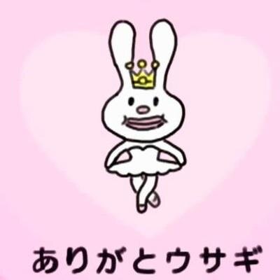 気になったニュースを発信します。ジャンルが偏っているのは気のせいです。相互フォローはだいたい受けます。（アダルト系とスパムはナシ）