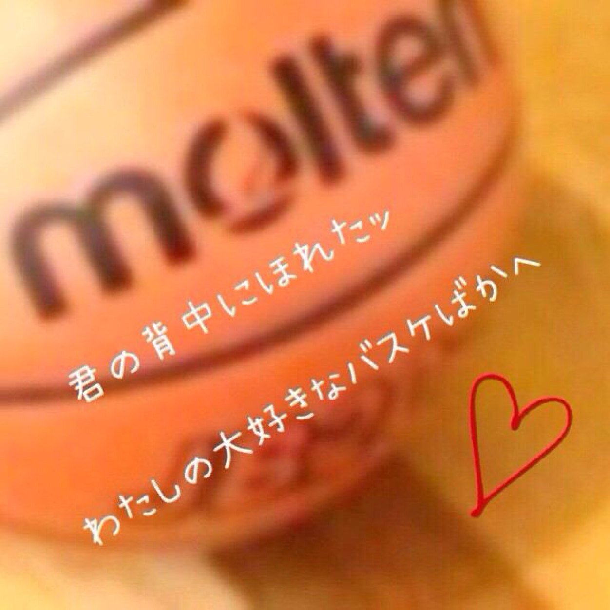 Nonpy1D's profile picture. バスケ好き1D好きフォローしてくれるとうれしいです‼︎